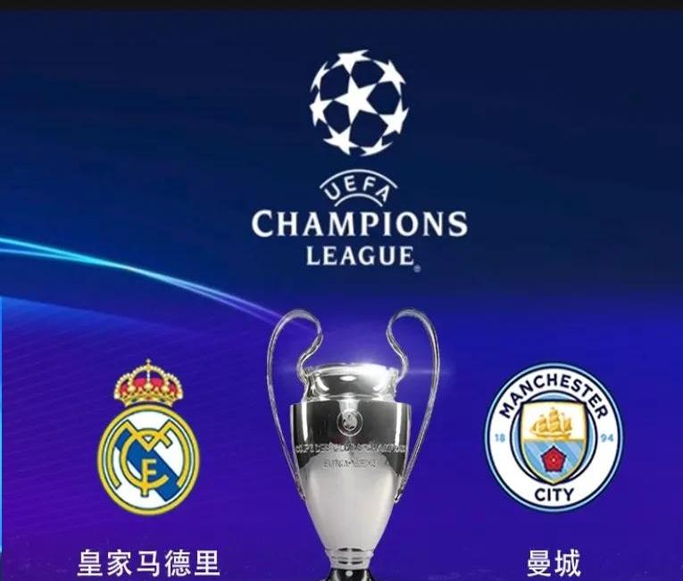 皇家马德里逆袭力克瓦伦西亚，晋级欧冠强的简单介绍