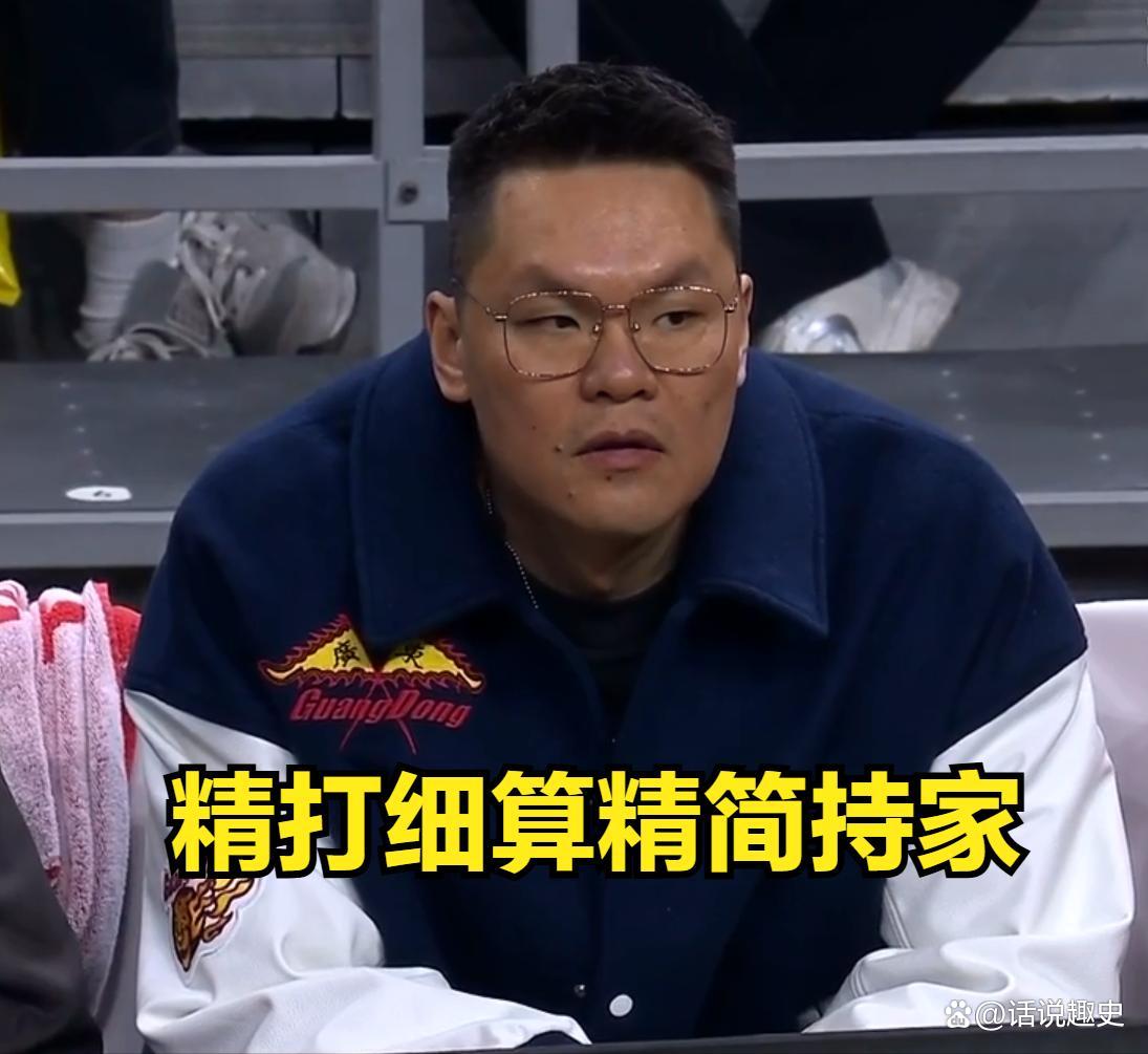 球场风云变幻，强队对决燃烧所有热情